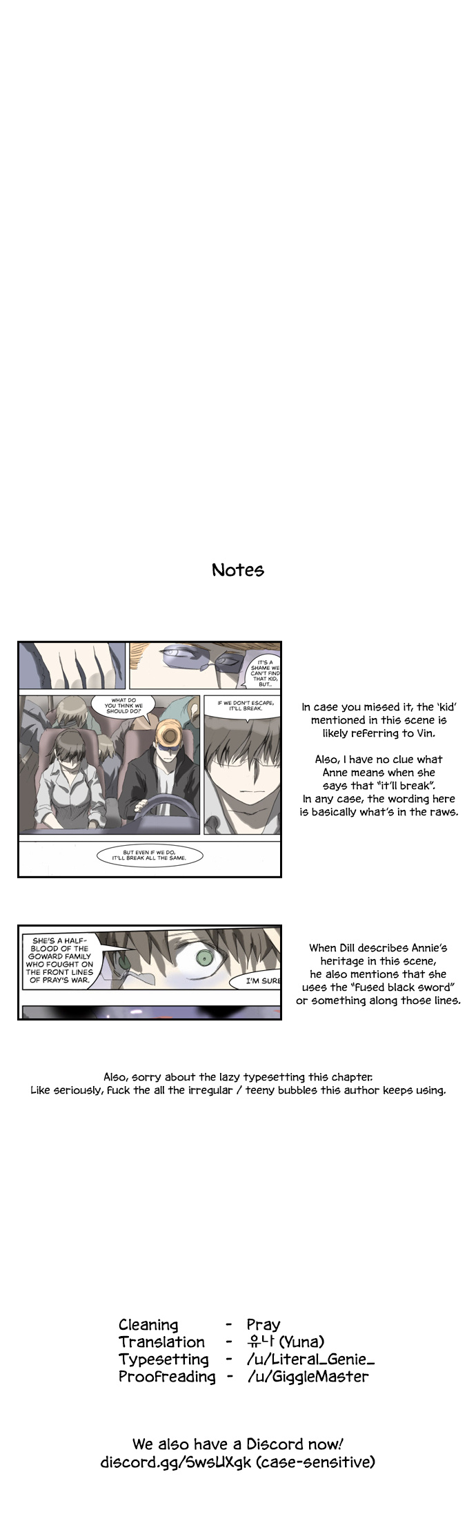 Knight Run chapter 184 - page 18