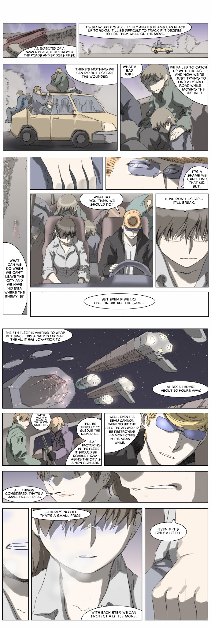 Knight Run chapter 184 - page 8