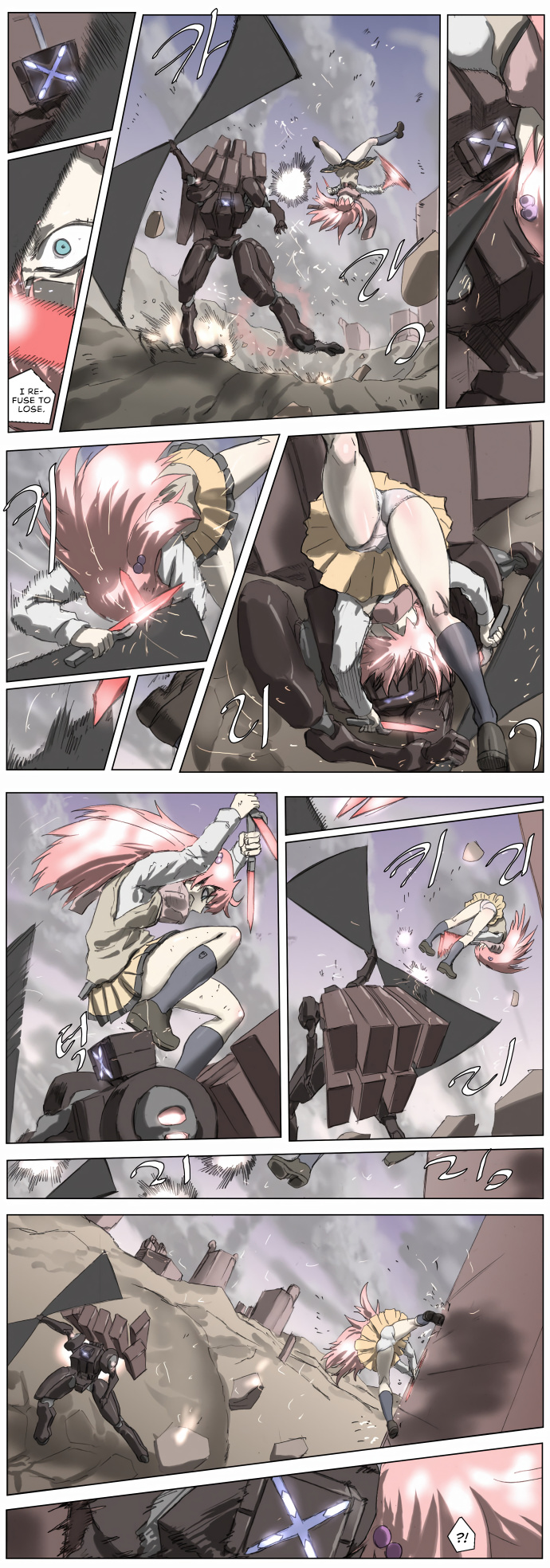 Knight Run chapter 185 - page 8