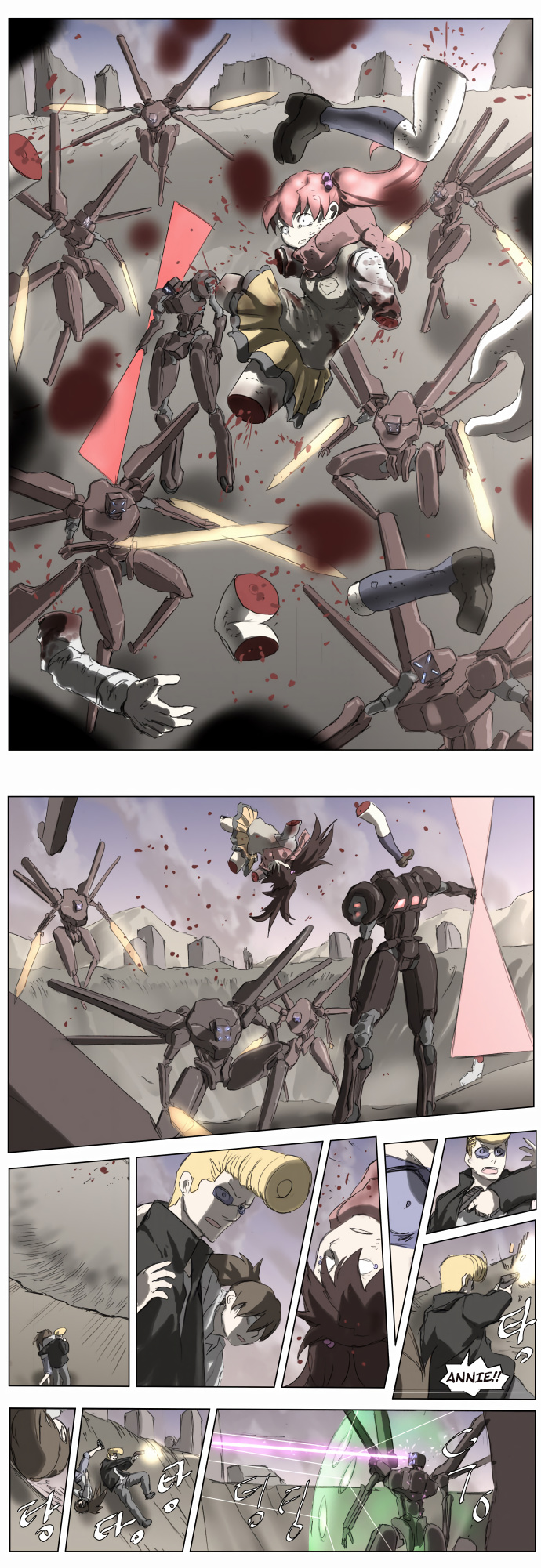 Knight Run chapter 186 - page 15