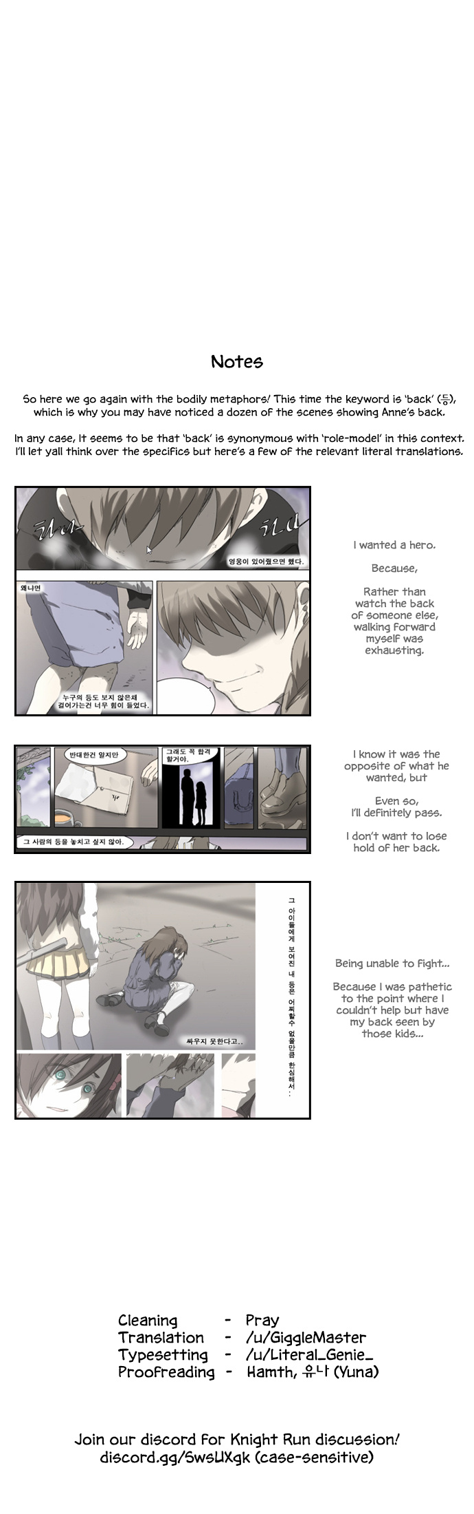 Knight Run chapter 186 - page 24