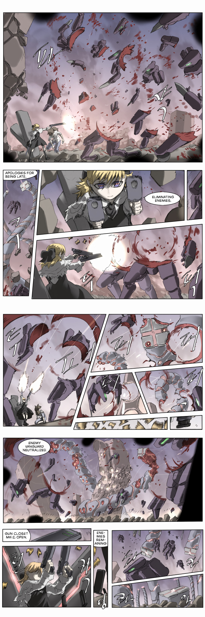 Knight Run chapter 187 - page 11