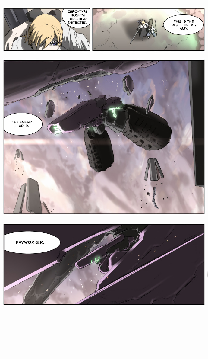Knight Run chapter 187 - page 14