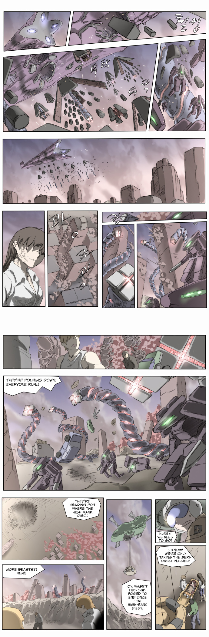 Knight Run chapter 187 - page 2