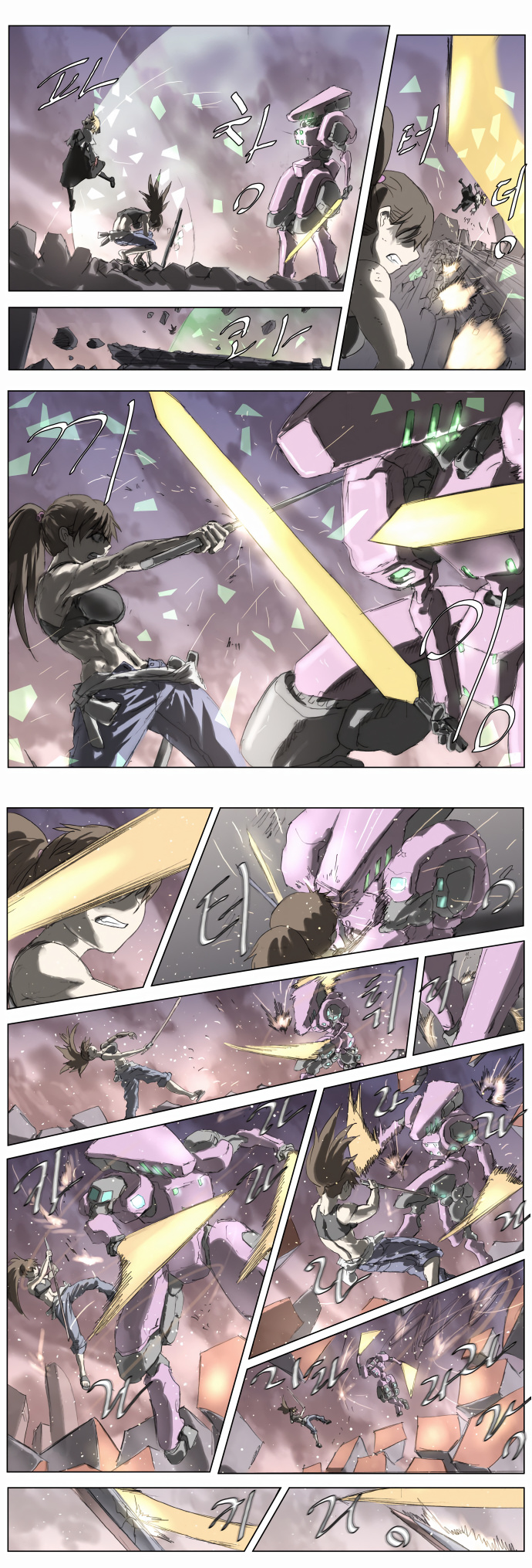 Knight Run chapter 188 - page 12