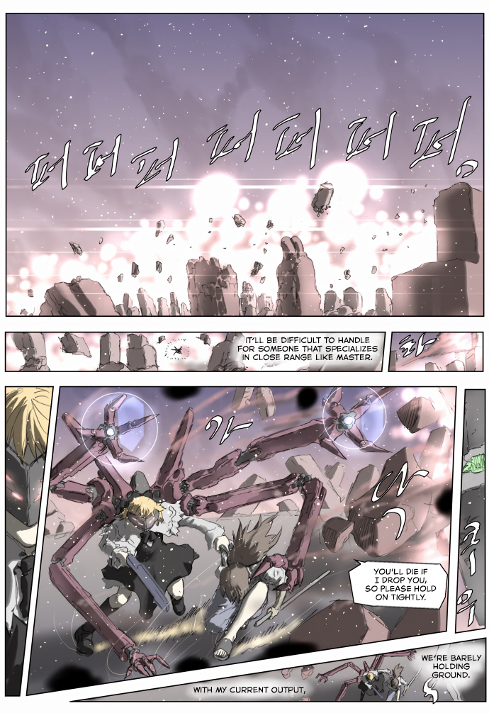 Knight Run chapter 188 - page 6