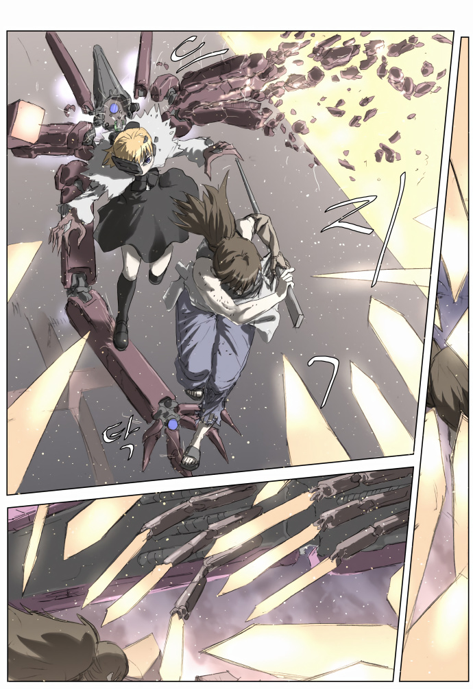 Knight Run chapter 188 - page 9