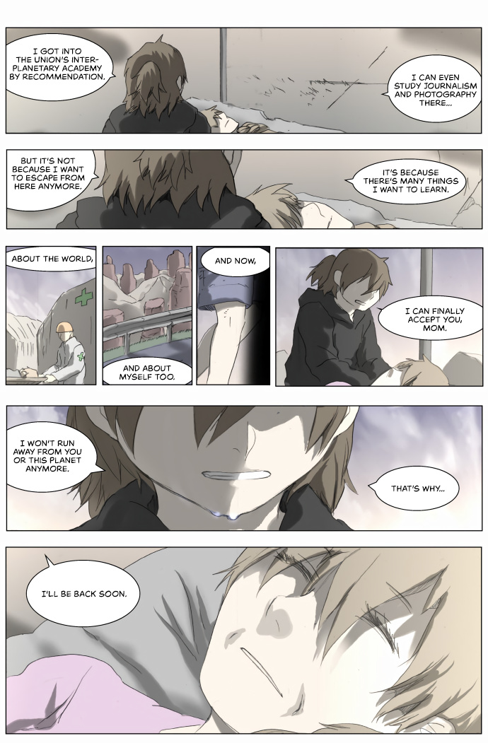 Knight Run chapter 191 - page 12