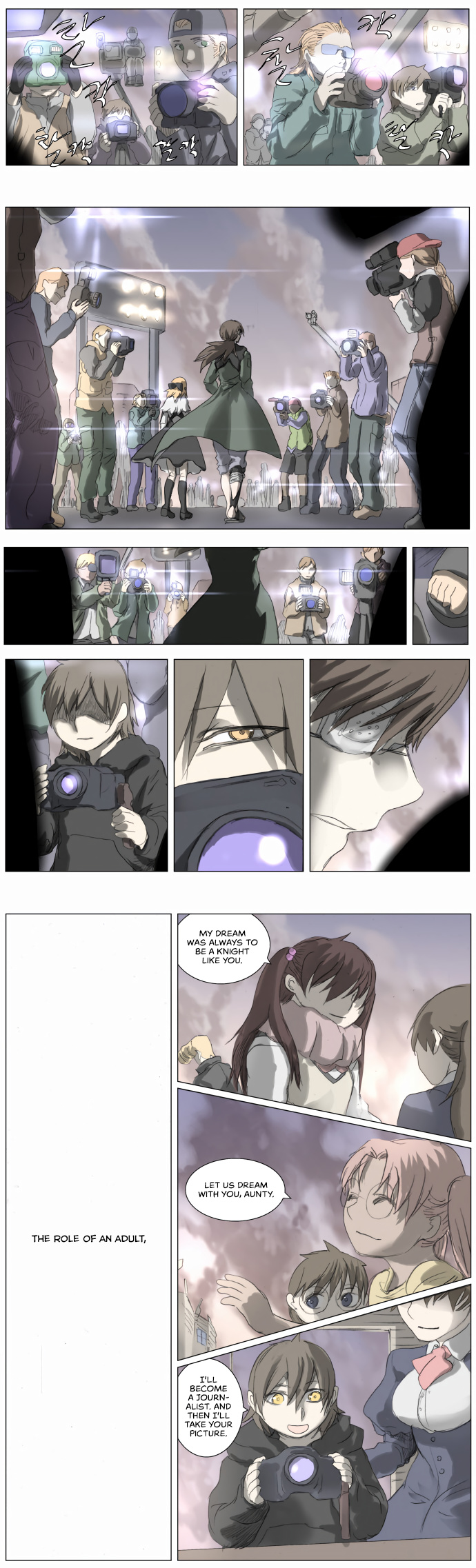 Knight Run chapter 191 - page 20