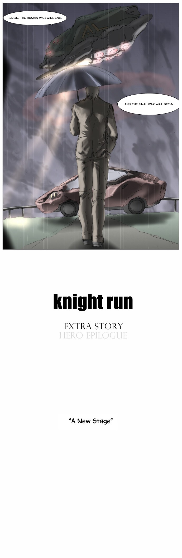Knight Run chapter 193 - page 14