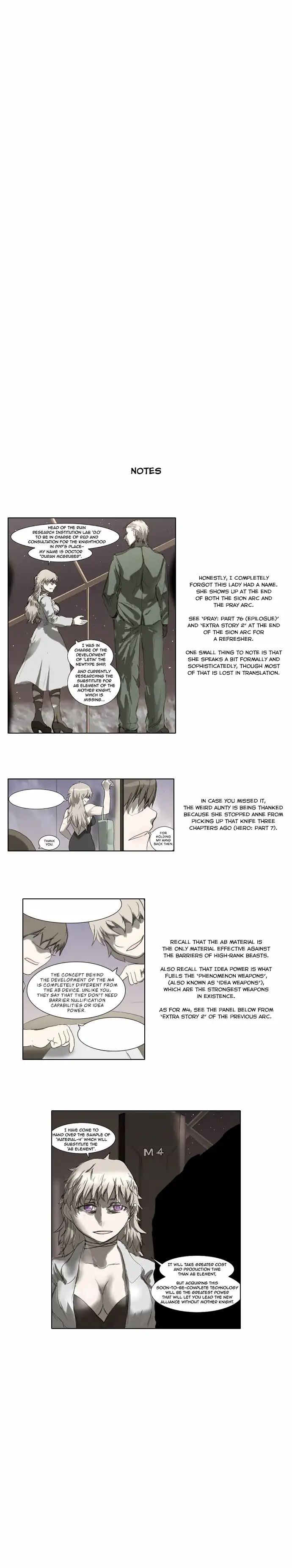 Knight Run chapter 179 - page 12