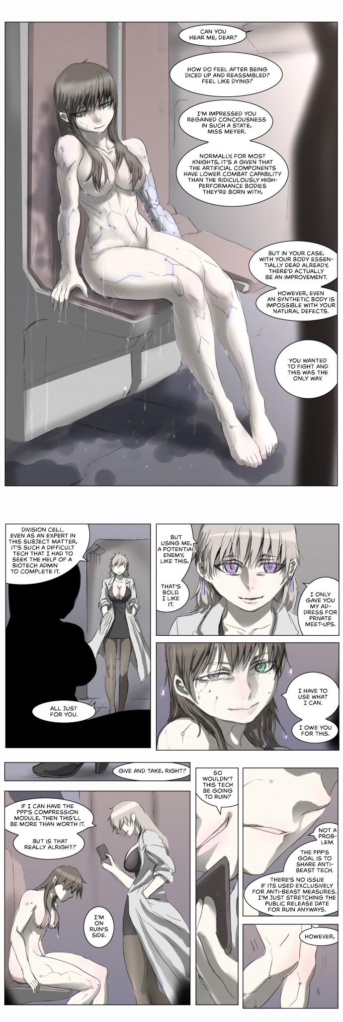 Knight Run chapter 194 - page 4
