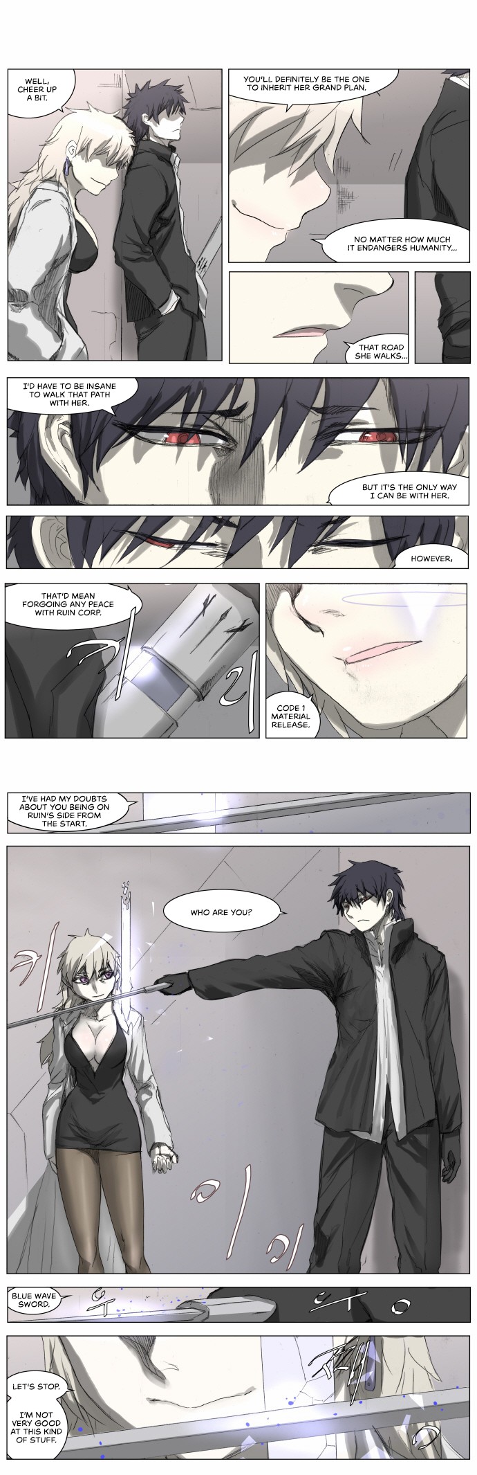 Knight Run chapter 195 - page 1
