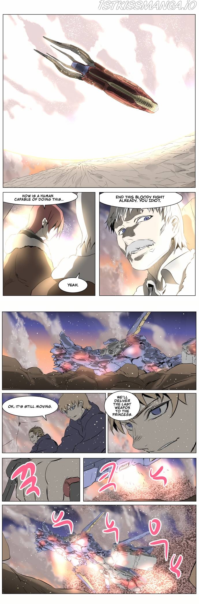 Knight Run Chapter 261 - page 13
