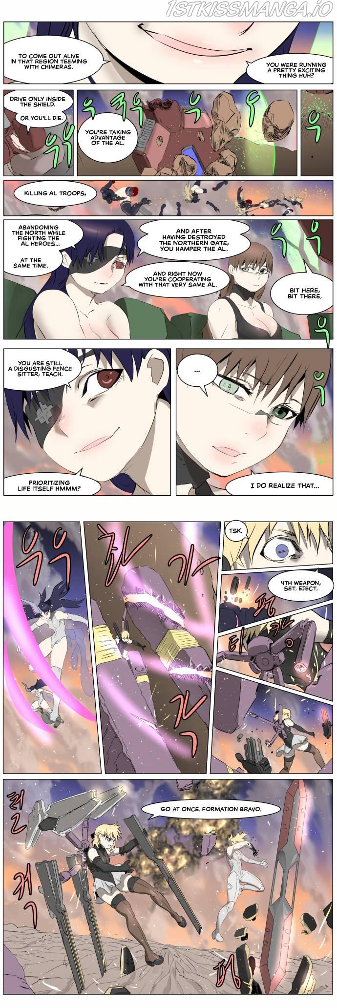 Knight Run Chapter 261 - page 4