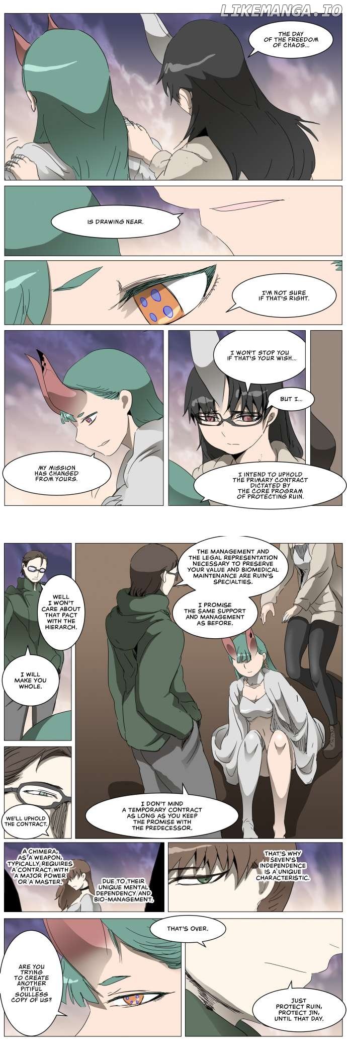 Knight Run Chapter 300 - page 12