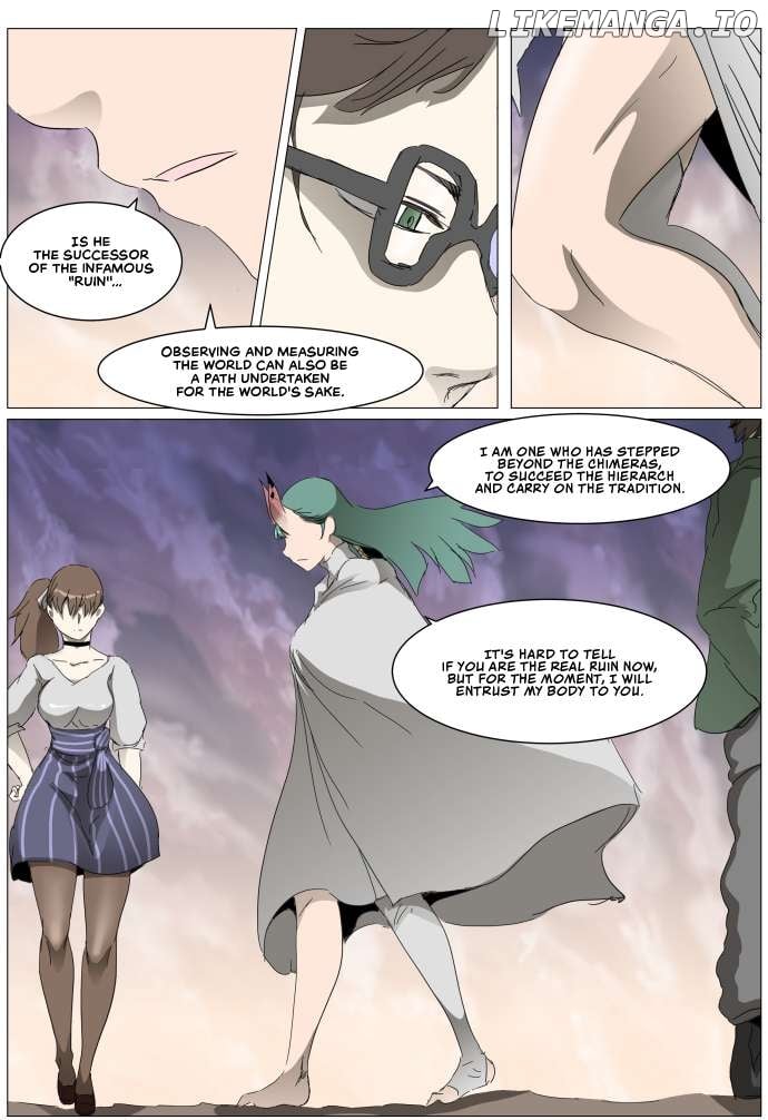 Knight Run Chapter 300 - page 13