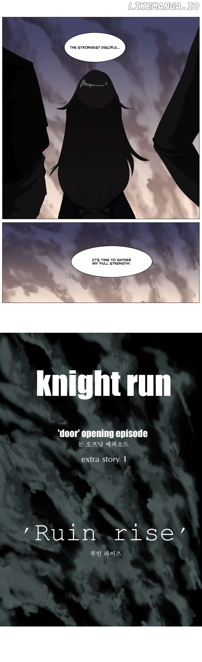 Knight Run Chapter 300 - page 24