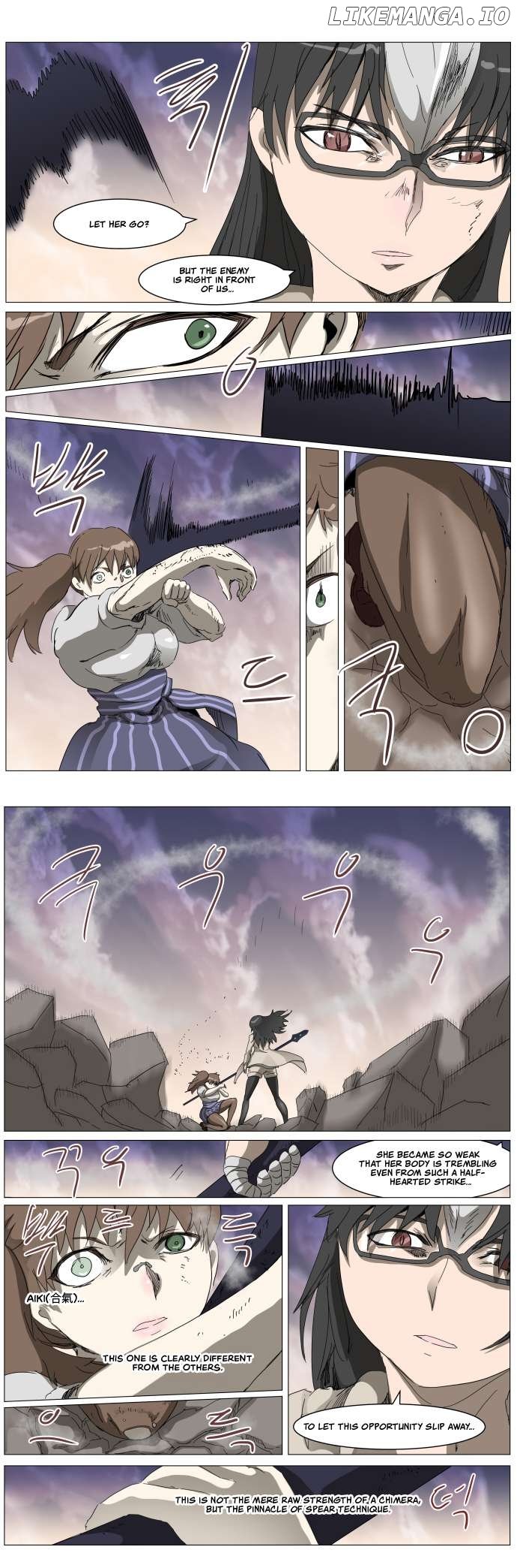 Knight Run Chapter 300 - page 5