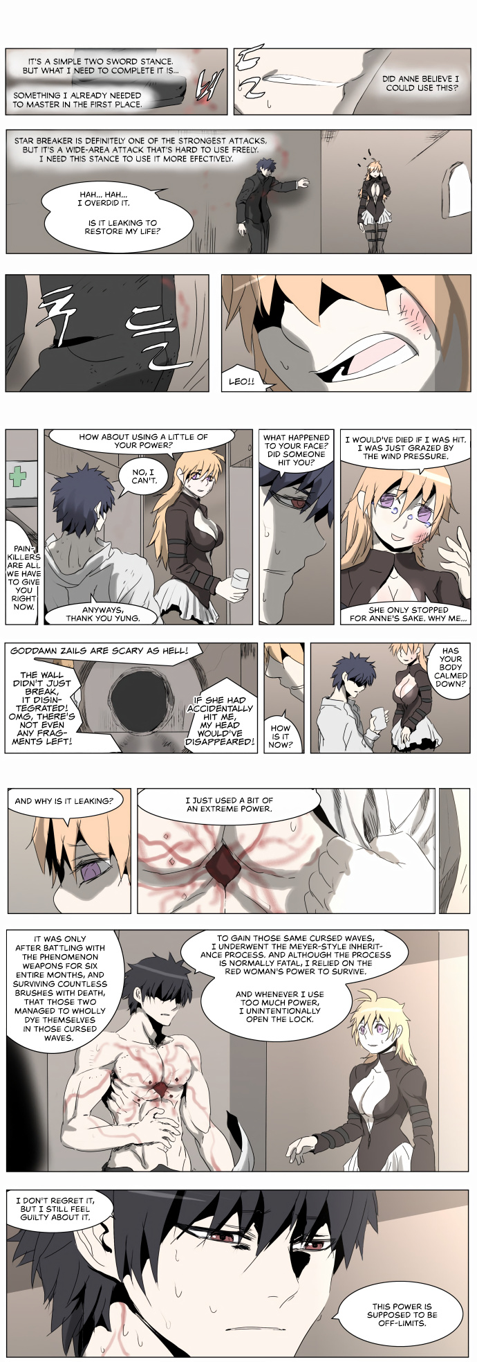 Knight Run chapter 206 - page 10