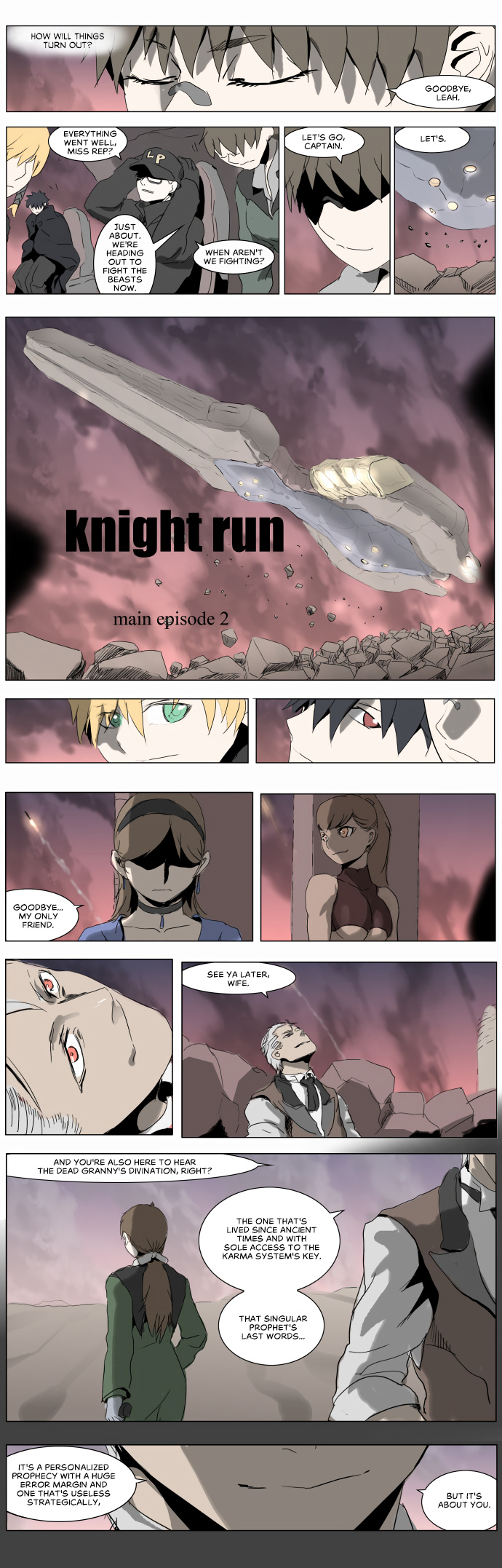 Knight Run chapter 206 - page 13