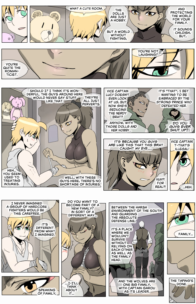 Knight Run chapter 206 - page 6