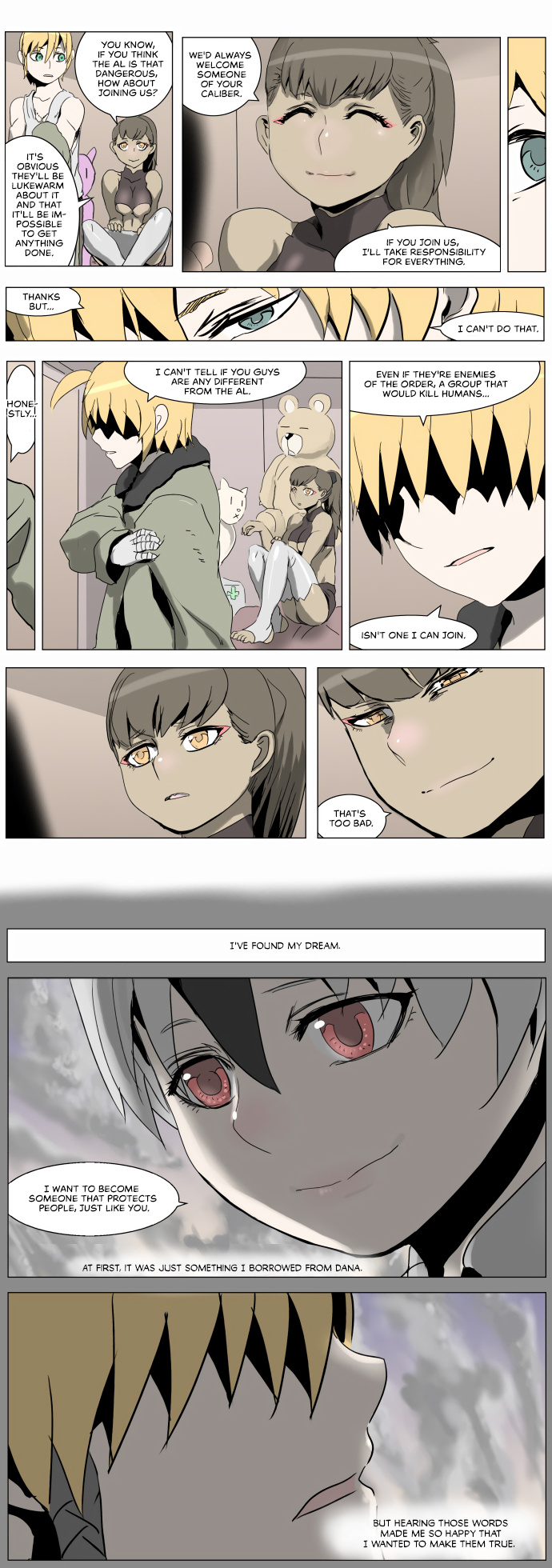 Knight Run chapter 206 - page 7