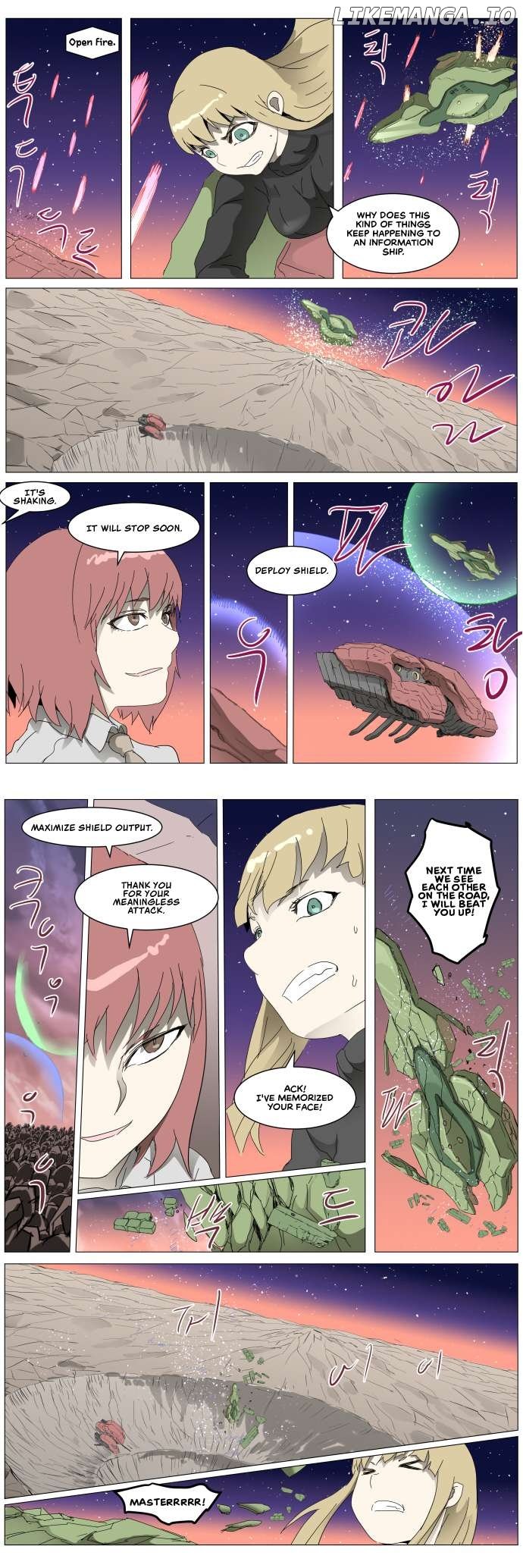 Knight Run Chapter 290 - page 21