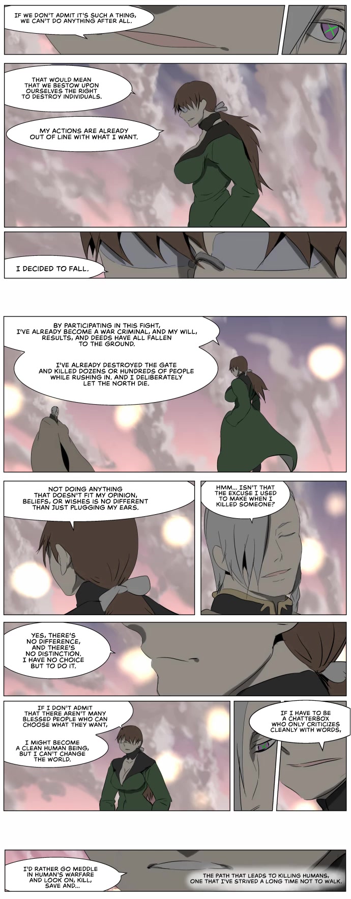 Knight Run chapter 247 - page 11