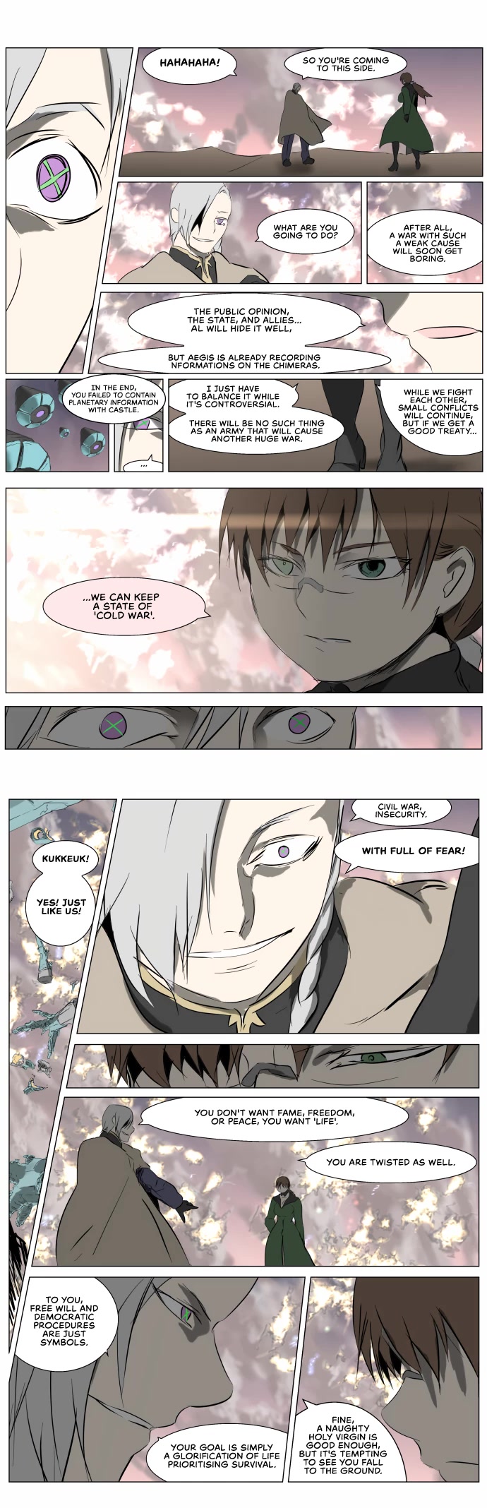 Knight Run chapter 247 - page 13
