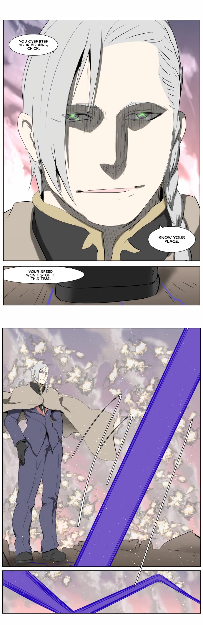 Knight Run chapter 247 - page 16