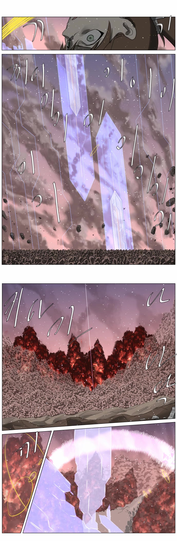Knight Run chapter 247 - page 22