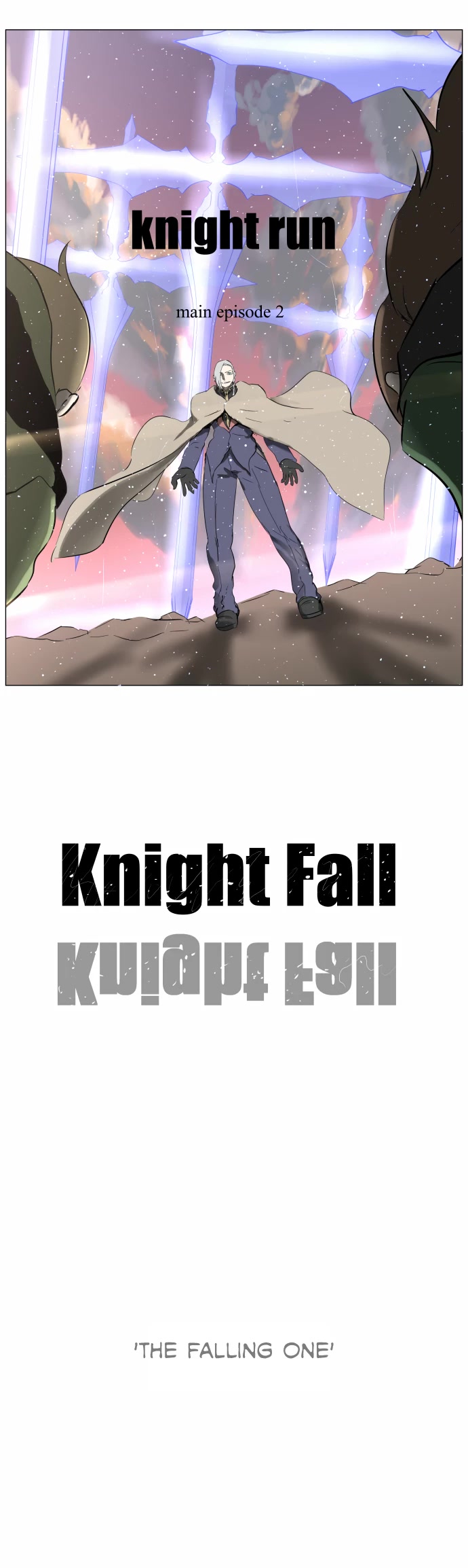 Knight Run chapter 247 - page 26