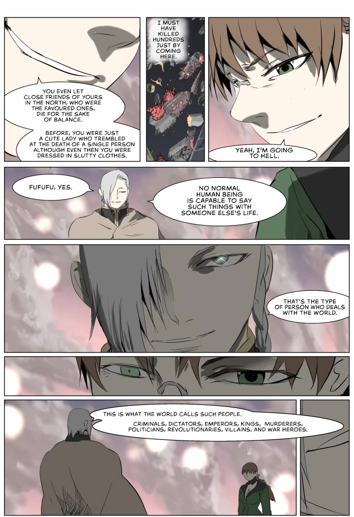 Knight Run chapter 247 - page 9