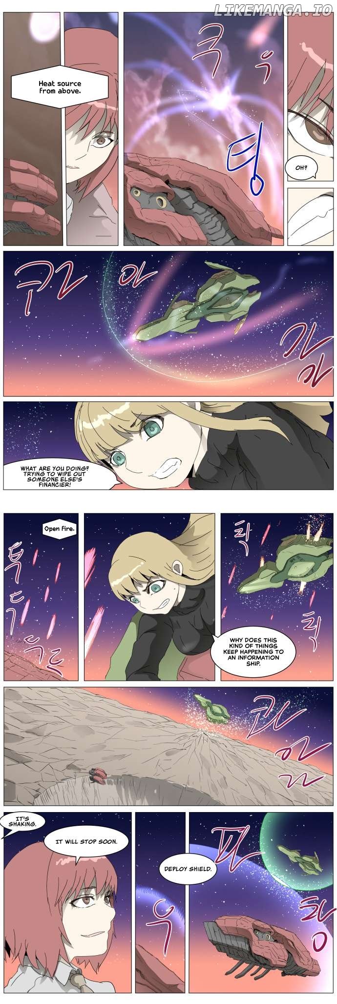 Knight Run Chapter 291 - page 2