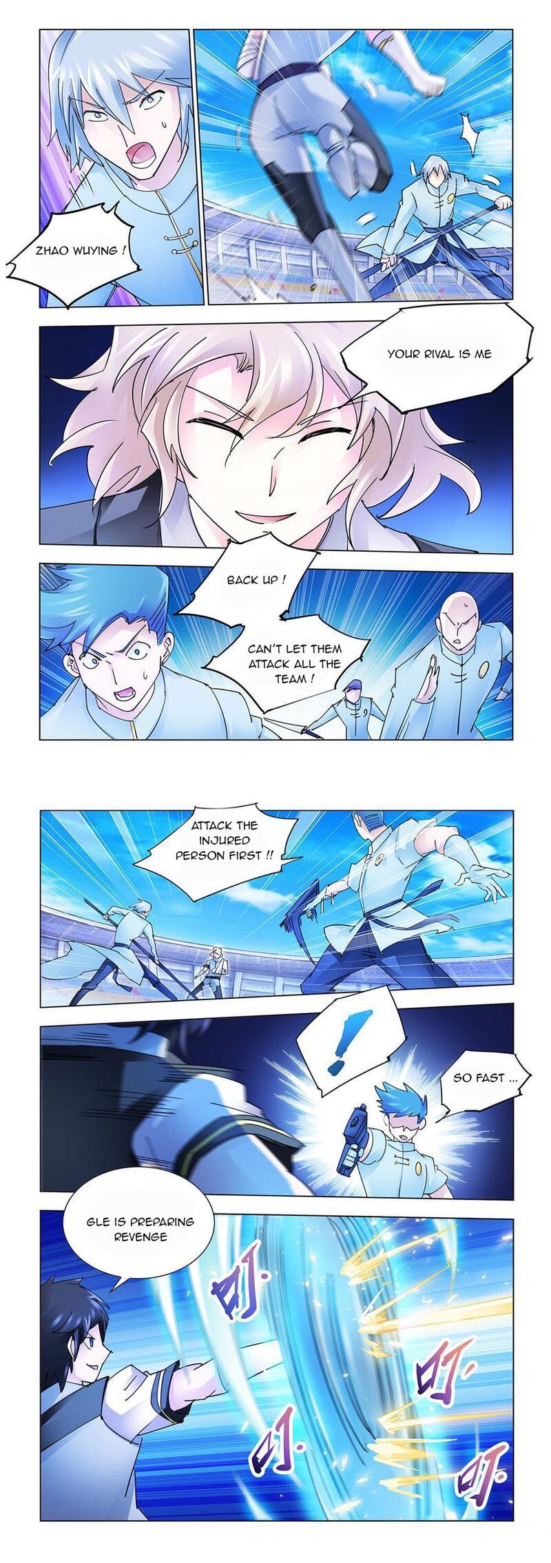 Knight Run chapter 201 - page 8