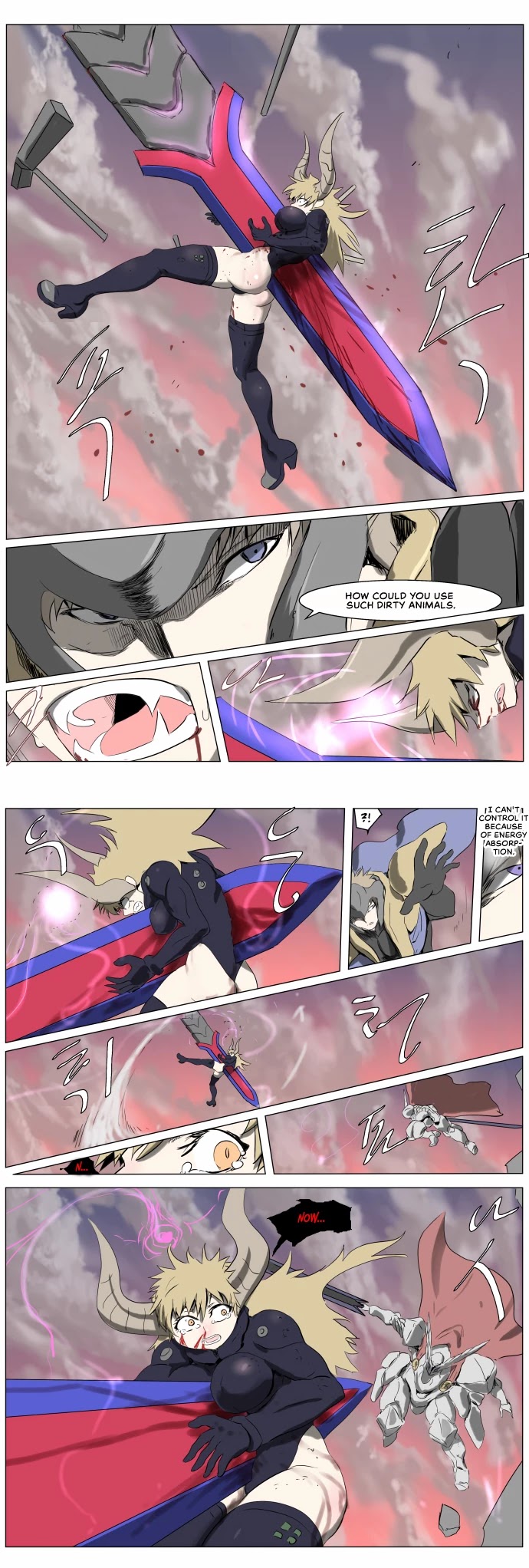 Knight Run chapter 237 - page 16