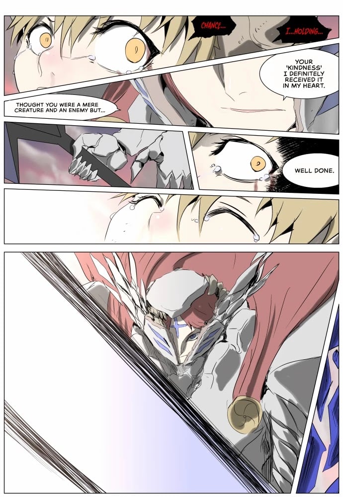Knight Run chapter 237 - page 17