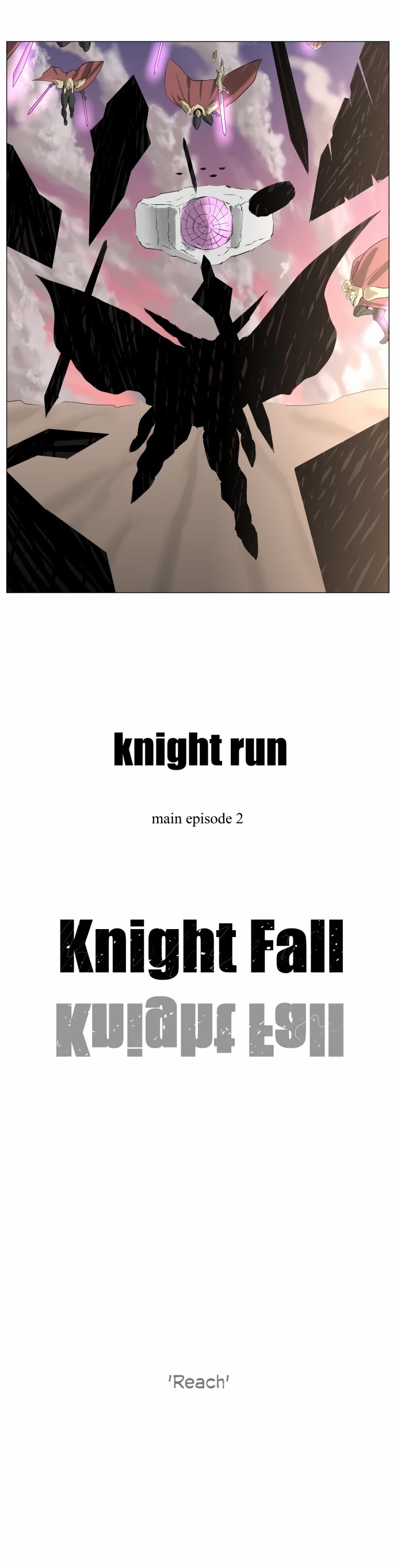 Knight Run chapter 237 - page 24