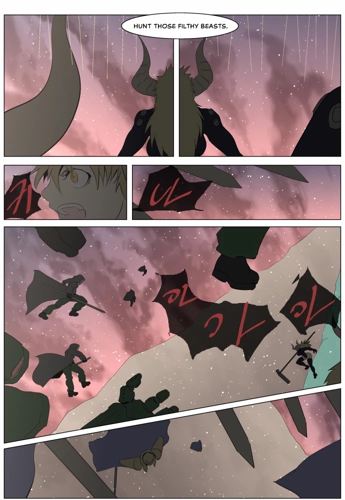 Knight Run chapter 237 - page 8