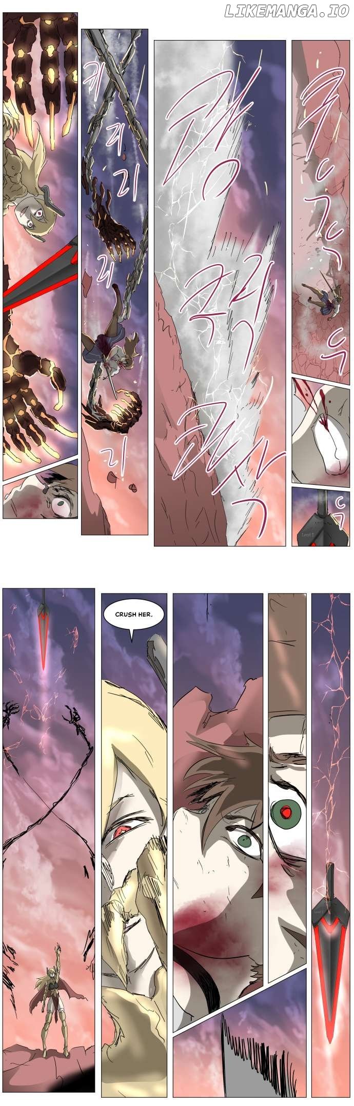 Knight Run Chapter 294 - page 3