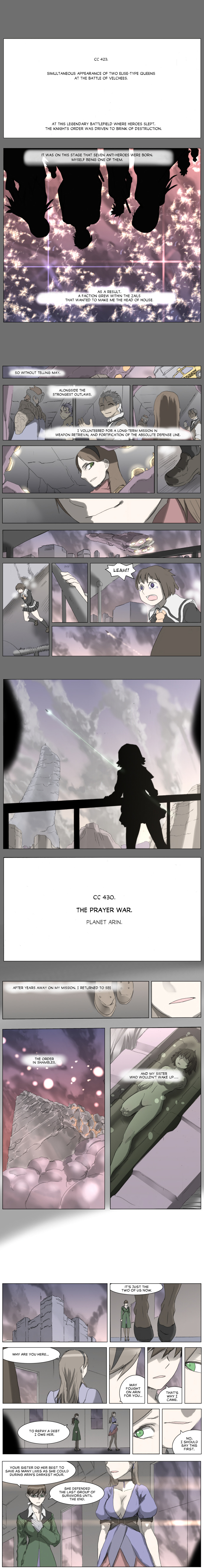 Knight Run chapter 204 - page 5