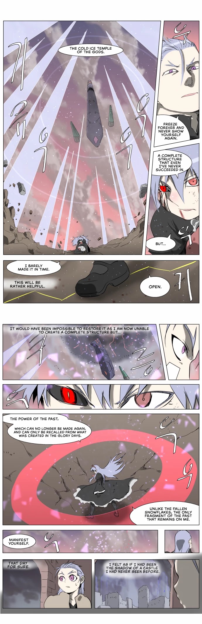 Knight Run chapter 239 - page 16