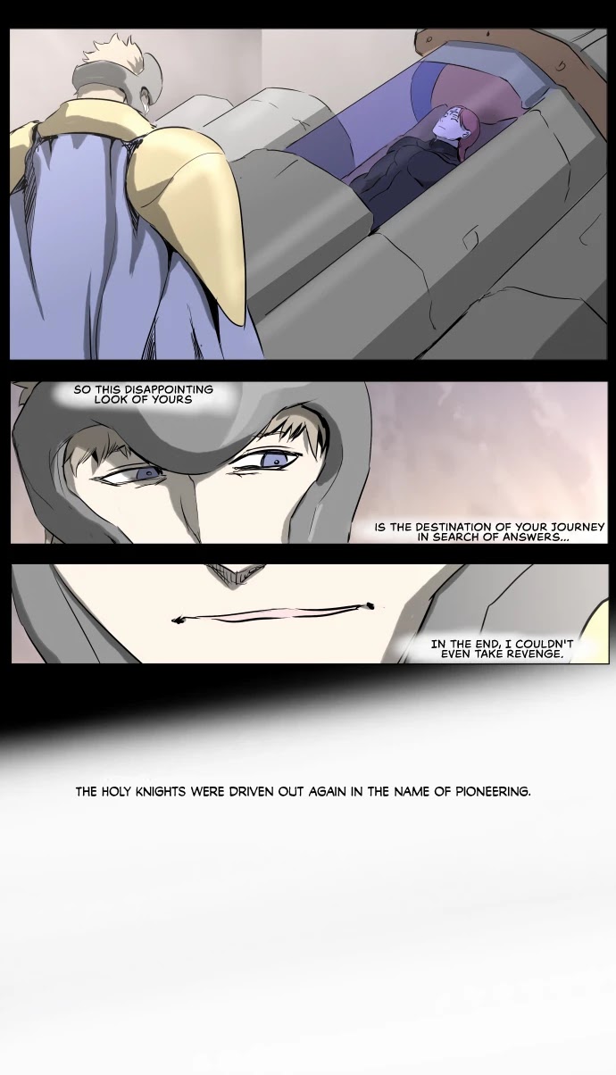 Knight Run chapter 240 - page 12