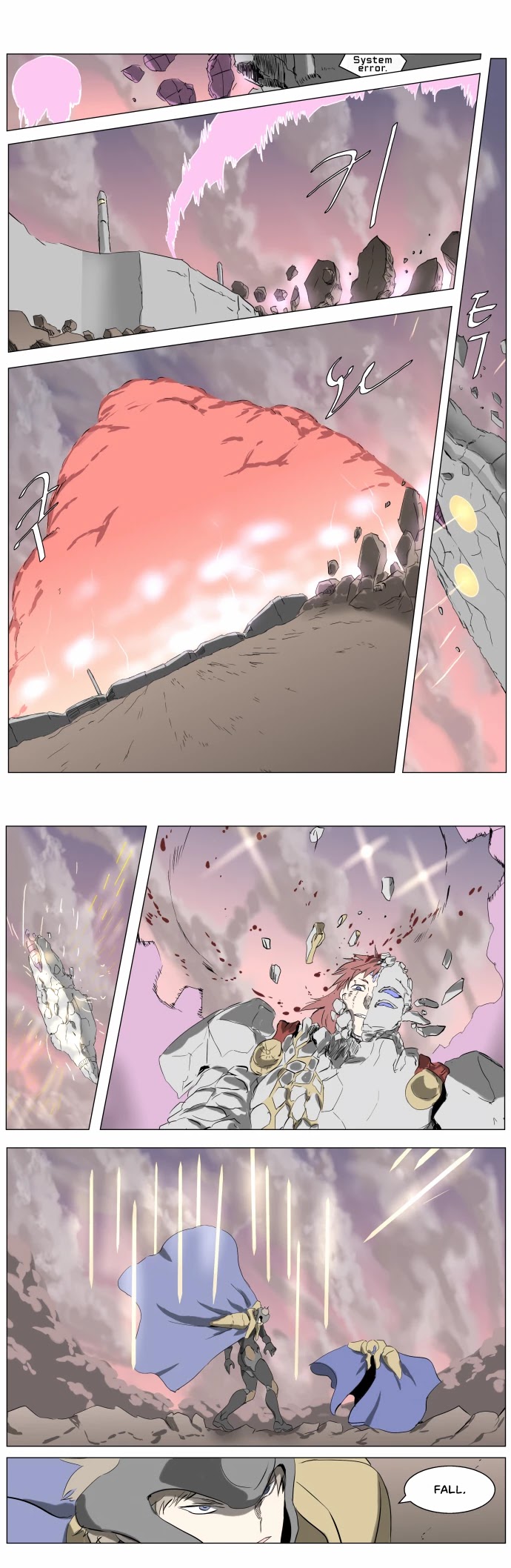 Knight Run chapter 240 - page 13