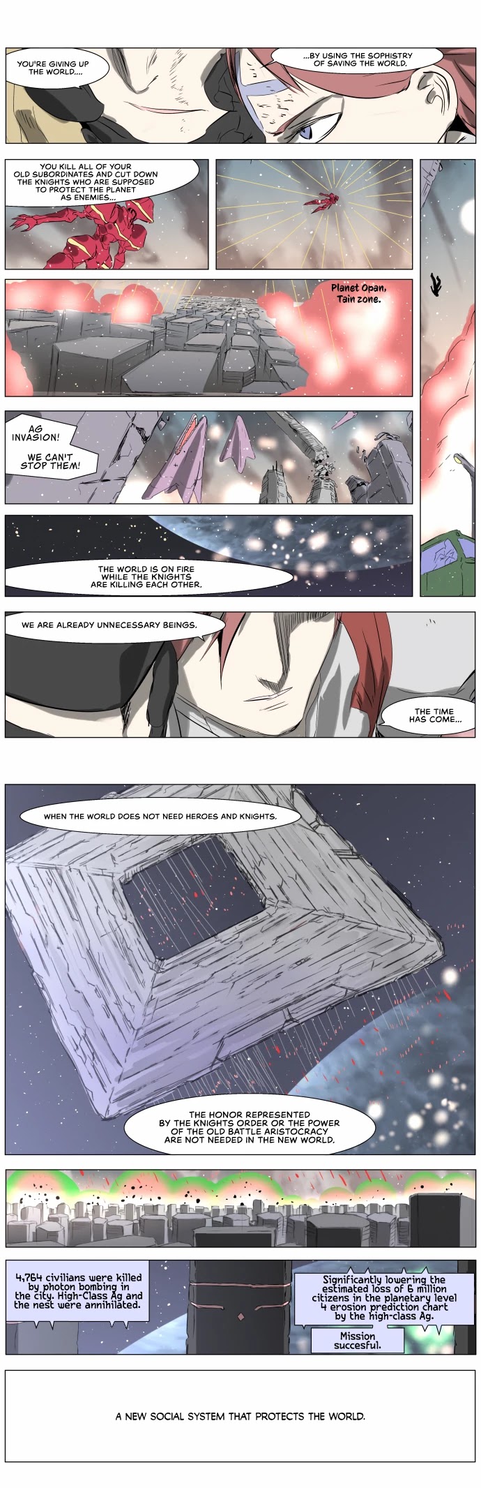 Knight Run chapter 240 - page 25