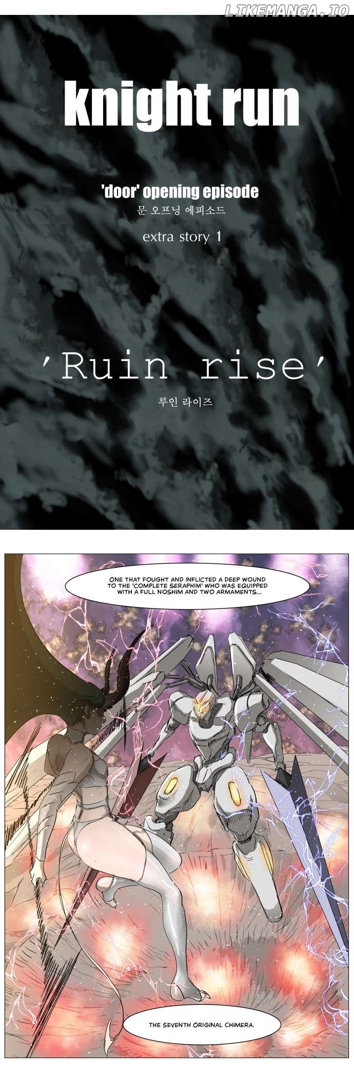 Knight Run Chapter 297 - page 14