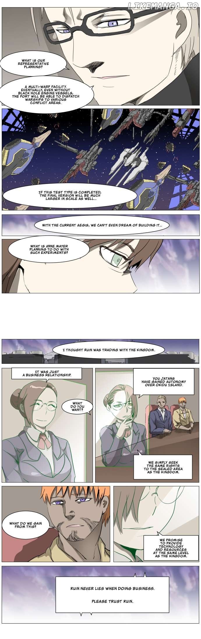 Knight Run Chapter 297 - page 2