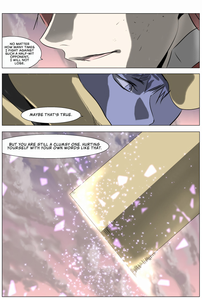Knight Run chapter 242 - page 3