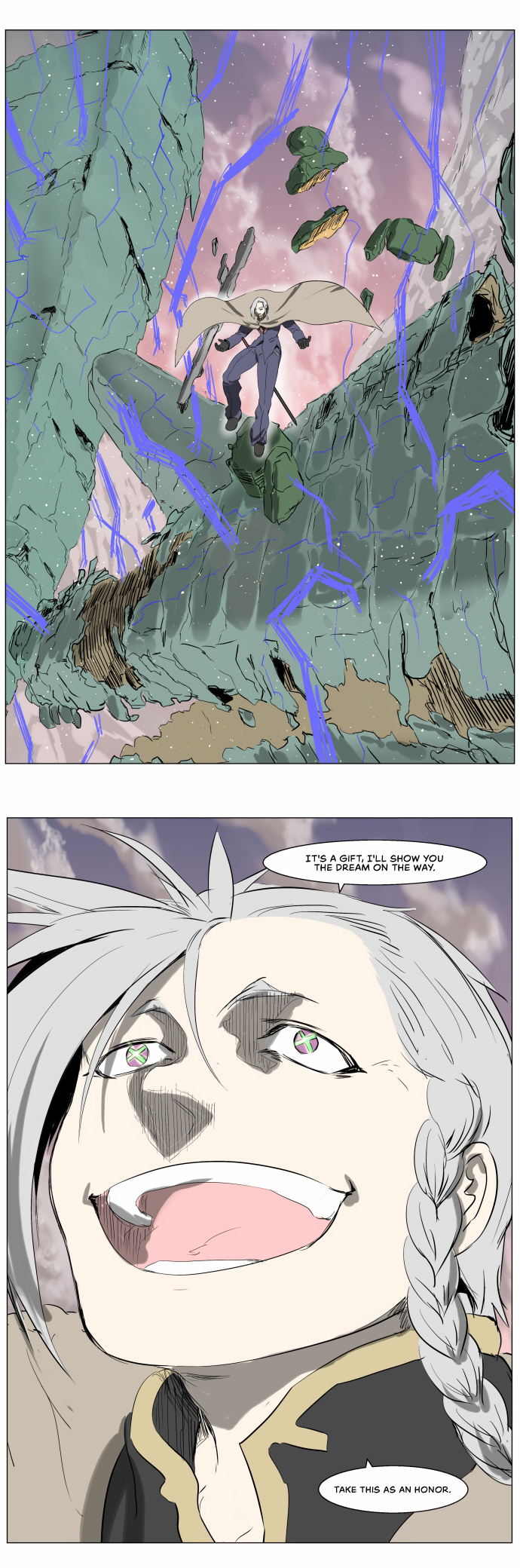 Knight Run chapter 243 - page 14